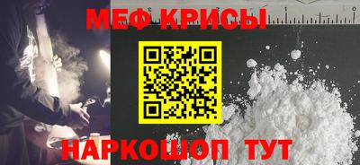 spice Ликино-Дулёво