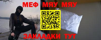 spice Ликино-Дулёво