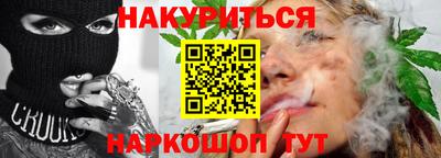 spice Ликино-Дулёво