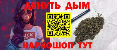 spice Ликино-Дулёво