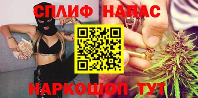 гашик Лесосибирск