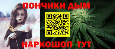 гашик Лесосибирск