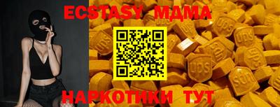 spice Ликино-Дулёво