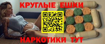 гашик Лесосибирск