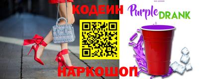 spice Ликино-Дулёво