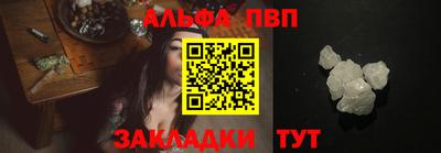 гашик Лесосибирск