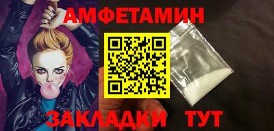 гашик Лесосибирск