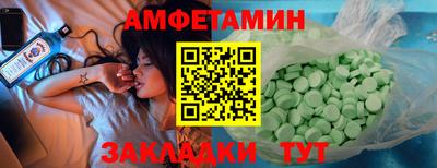 гашик Лесосибирск