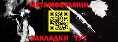 гашик Лесосибирск