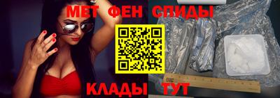 гашик Лесосибирск