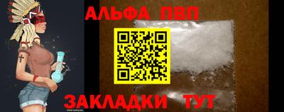 spice Ликино-Дулёво