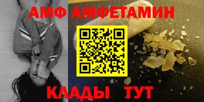 гашик Лесосибирск