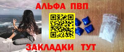spice Ликино-Дулёво