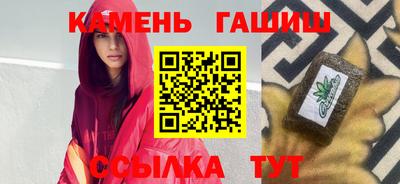 spice Ликино-Дулёво